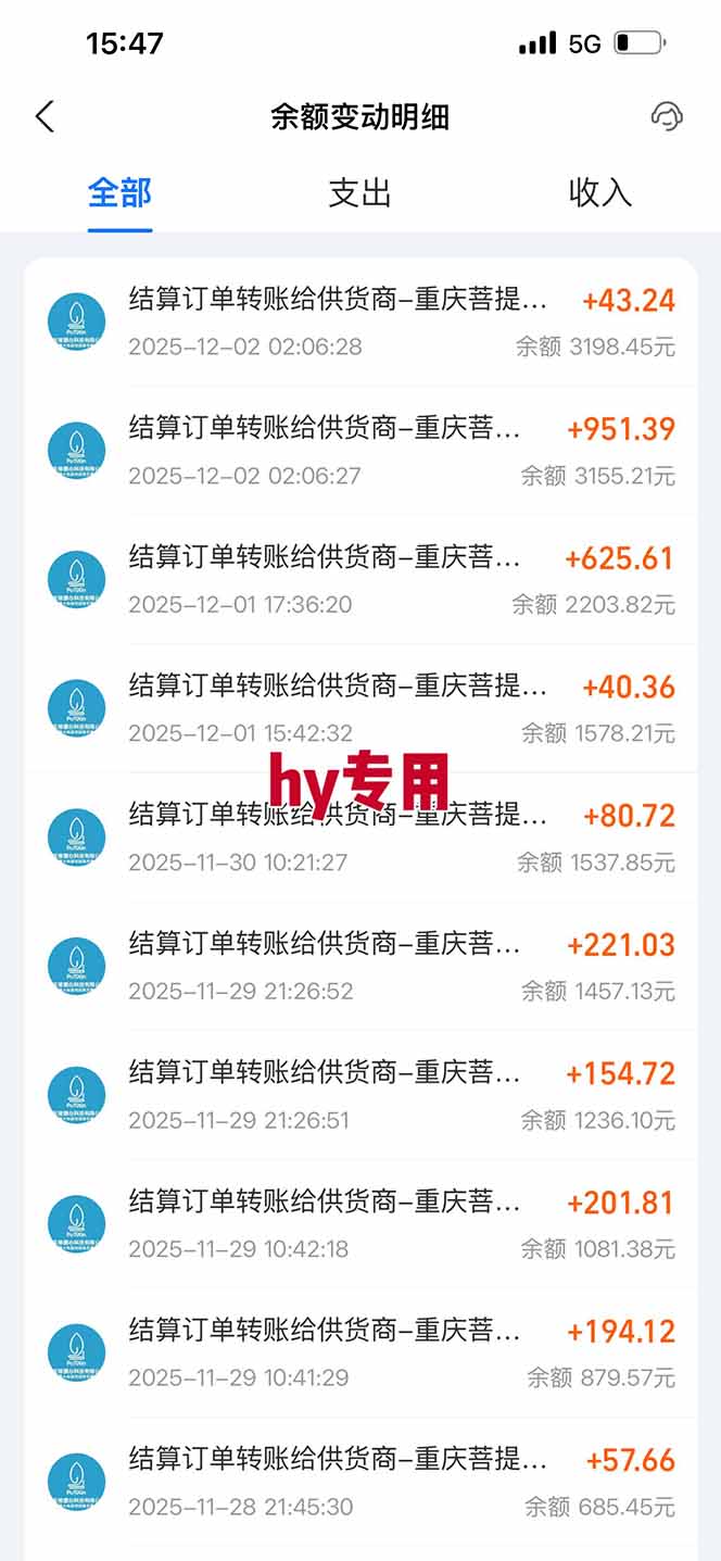 图片[1]-【火爆】三款游戏全自动搬砖，轻松日入 1000+，长久稳定，可矩阵化操作！-聊项目