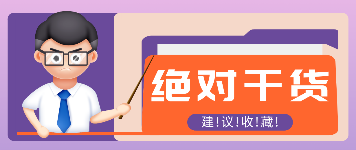 用AI做电影解说混剪视频，全流程只要半小时！手把手教你新手也能做出专业效果！-聊项目